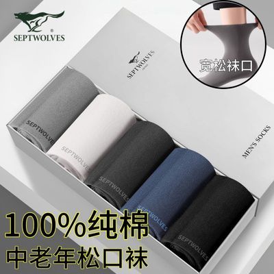 ڲƥʿͲӴ˶ȫ޷͸пɿɿ 49.9Ԫ