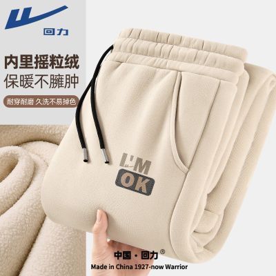 ڲʽ2025ﶬ¿ذ޼Ӻҡг㳱 59.9Ԫ