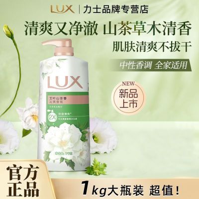 ڲ1kgʿԡ¶Ҷɽˬˬԡ 20.5Ԫ