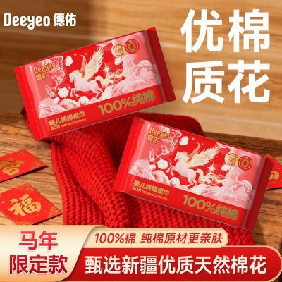 ڲ󼪡Ӥϴֿƨ 9.89Ԫ