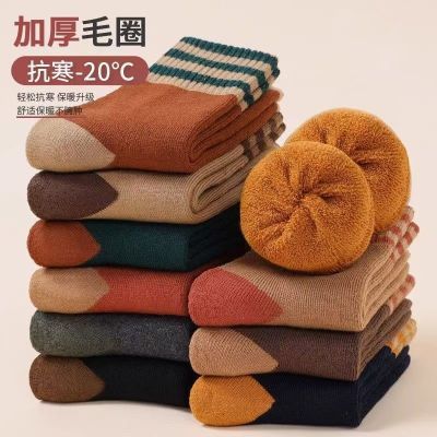 袜子秋冬季加绒加厚女士中筒秋冬袜中筒毛巾毛圈保暖冬季条纹长袜