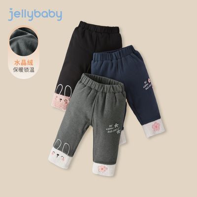 ڲﱴȱ޿㶬Ӻͯ޶㱣ů⴩Ůͯ޿ 59Ԫ