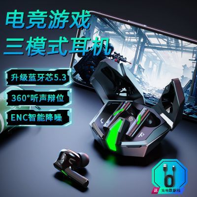 ���ڲ�������˶a��R27�������������˶��¿�羺ר����Ϸ�Լ���������޸� 92Ԫ