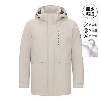 ڲˮѼޡСﶬñůʿг޷ 759Ԫ