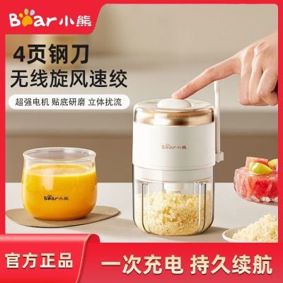 ���ڲ�����[С��]���൷�����綯�����������������ؽ��������߽����ѹ���� 45Ԫ