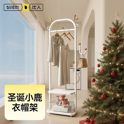 ڲ˹¼ʽñܶͯôϷ 343Ԫ