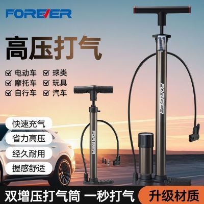 ڲôͲгͨñЯ綯ƿѹͲ 11.6Ԫ