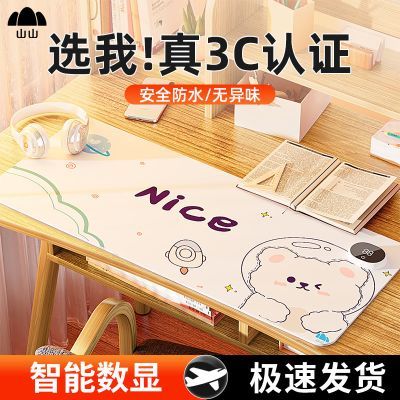 山山加热鼠标垫超大发热暖桌垫办公室电脑桌面加热垫暖手电热桌垫