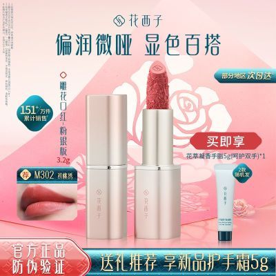 ���ڲ�������������������ӵ񻨿ں촽�Գ־ò��׵�ɫ�԰���Ů����ѡ���� 115Ԫ