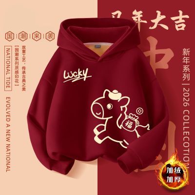 ڲͯ2026¿ͯɫ¼дͯкʱ 37.88Ԫ