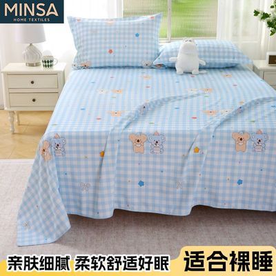 ڲɯ׷˯˫˿ͨõļ 30Ԫ