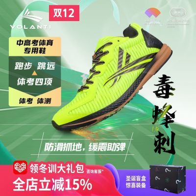 ڲȫ˹ƹھ϶̾޶ﾶЬ忼ѵԶ 228Ԫ