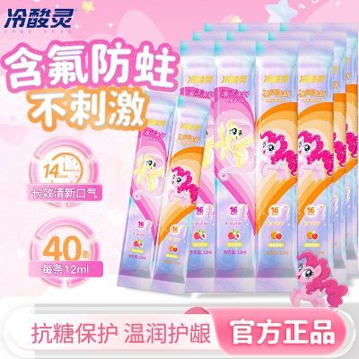 ���ڲ���������������ˮС�����򺬷��������¿����������ݱ�Яʽ����ˮ��ζ 7.4Ԫ