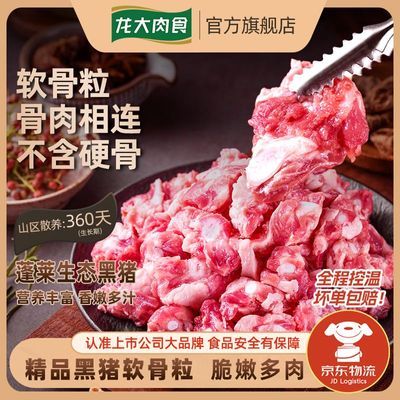 ���ڲ�������������ʳ������������1kg�������ʶ���ԭ�в���Ӳ���߹�ǰ����עˮ 31Ԫ