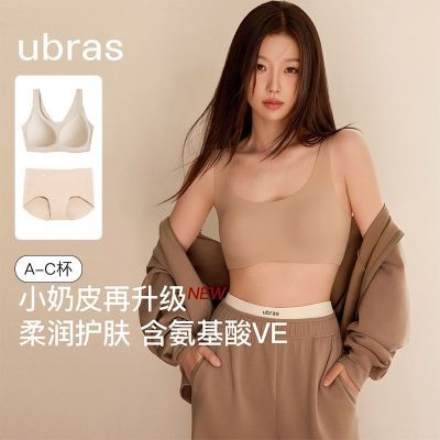 ���ڲ����������¿���װ��ubras�۵�Һ�޳���������ı����޺۵����������� 115Ԫ