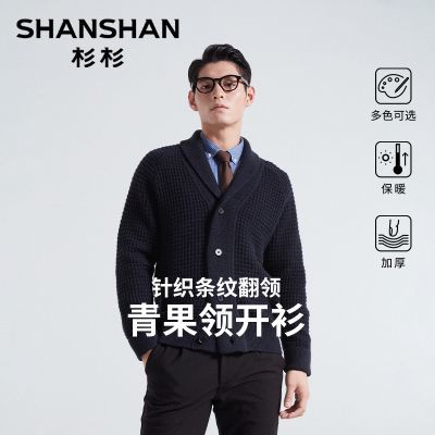 ڲɼɼʿ¿ë֯Ӻڴְִױů 398.99Ԫ