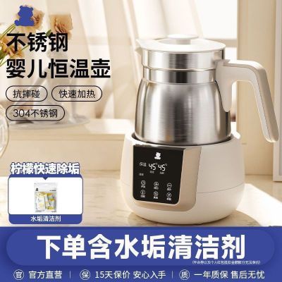 ڲСܺµӤ̷ۻůˮ 183.9Ԫ