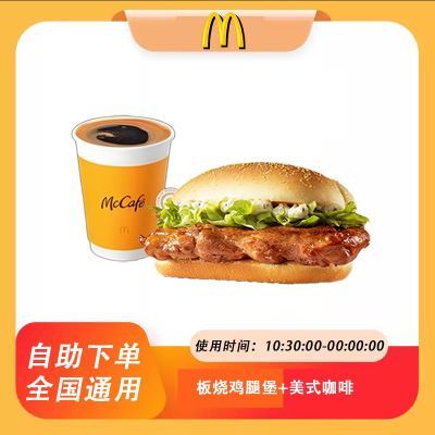 ڲͰռȱ+ʽŻȯۿȯµȫͨ 19.2Ԫ