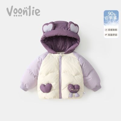 ڲŮͯ޷װͯ·Ѽٴñ׶ 198.9Ԫ