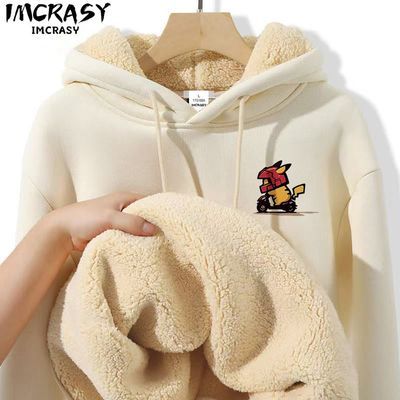 ڲIMCRASY2025¿ʿ¼޼Ӻñ 28.8Ԫ