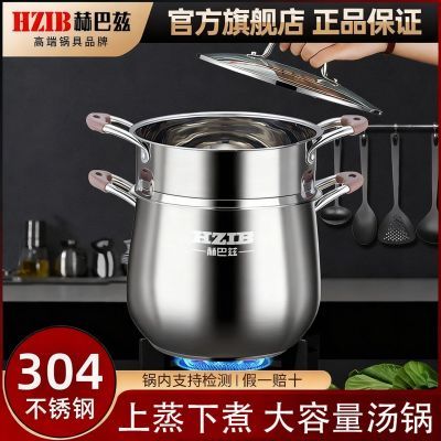 ���ڲ������հ�������304������������üӺ�������������������������� 188Ԫ