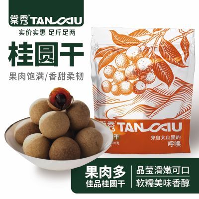 ���ڲ���������6A�����Բ�����ڸ����ز�����С�»����۸���������500g 9.94Ԫ