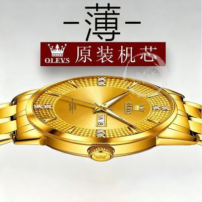 ڲʿ½ˮƷԭװоʿֱʱзˮҹ⳱п 138Ԫ