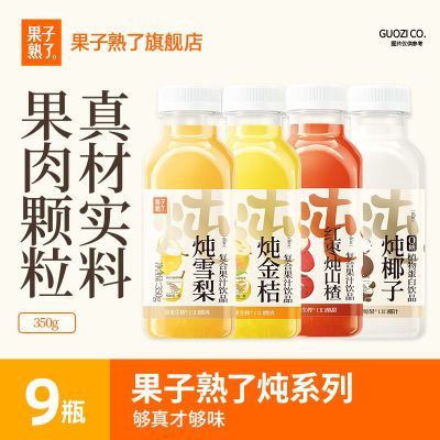 ��25��6�²�������������ѩ������۹����֭��Ʒ��������350g 25.79Ԫ