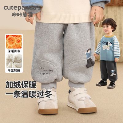 ڲèӤ޳ﶬͯӺװͯŮů˶ 36.8Ԫ