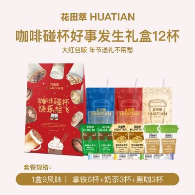 ���ڲ�����������0���Ǵ��Ĵ����������9��ζ12������ţ�����ζ��� 18.7Ԫ