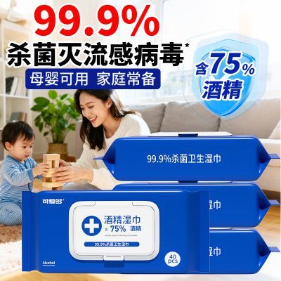 ڲɰຬ75Ⱦƾʪɱʪֽͨͥװ 8.9Ԫ