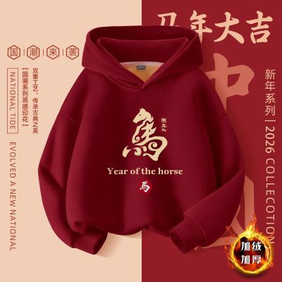 ڲͯɫ2026¿ͯñаٴ 37.88Ԫ