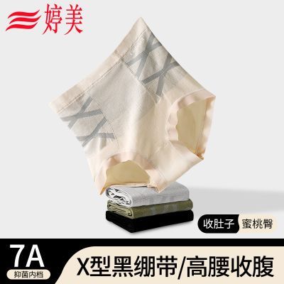 ڲXڱŮʿܿůոɣ˿ǿ 42.9Ԫ