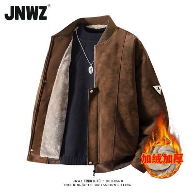 ڲJNWZŰٴɱů޼п¶¿װӺ 199.97Ԫ