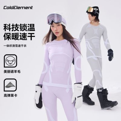 ڲColdelementūëٸ»ѩ˶ůźŮڴ 263Ԫ