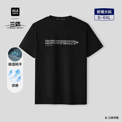 ڲHLA/֮ϵT26ʪźˮ 78Ԫ