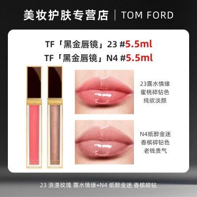 ڲƷлTFڽ𴽾 洽 ɫ23 N4 716Ԫ