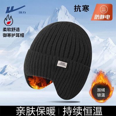 ڲñʿ޼Ӻ񻤶ñ˶ñů֯ëññ 19.9Ԫ