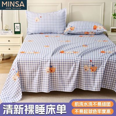 ڲɯ׷˯˫˴ҿͨļͥ 16.9Ԫ