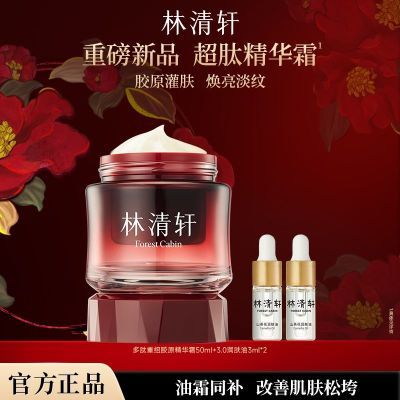 ڲɽ軨齺ԭ۾˪±ʪ޻˪Ʒ 175Ԫ