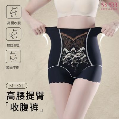 ڲ53׿廨ոڿŮǿ޺Ů 55.9Ԫ