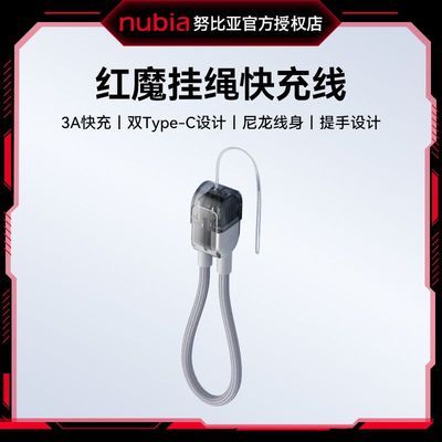 [Ŭ����]��ħ���������߿������typec������һ��Ϊ���߱�Я3A 18.5Ԫ