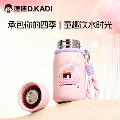 ���ڲ�������ϸ���ֵ���ins�籣�±�ˮ��Ů���ݲ�ɰ����Ӳ���ֱ�Я�ڴ� 40.1Ԫ