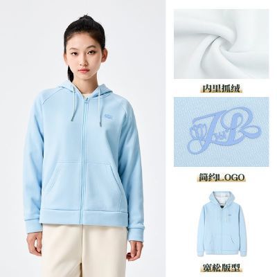 ڲ361˶Ů2025ﶬ¿֯ʿ 149Ԫ