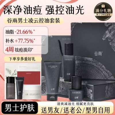 ڲʿˮװ˪ˮʪ 99Ԫ