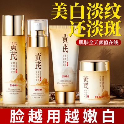 ڲƹζĿװƽ²ˮ۷ȥ˥ļ 13.5Ԫ