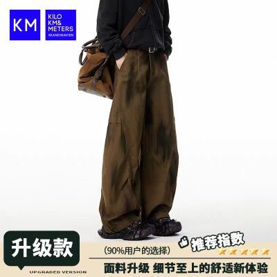 ڲKMп＾ɳȾʽȾƴ䵶ͷг㹤װ 104Ԫ