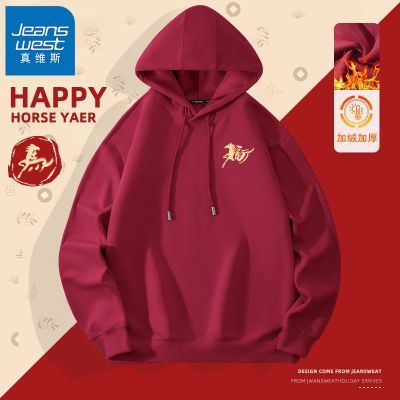 ڲά˹2026޼Ӻñͷƺɫʿ· 79.9Ԫ