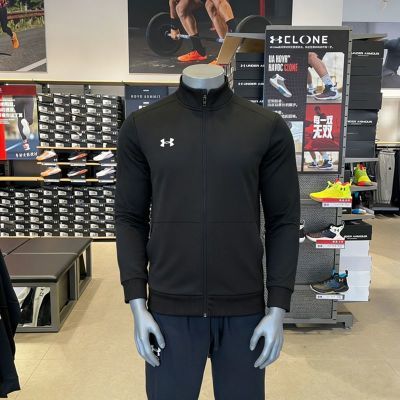 ���ڲ�����UA���������Ӽп����׷��������˶������칤װ��ů�����ͱ�ͨ�ڷ� 172.3Ԫ