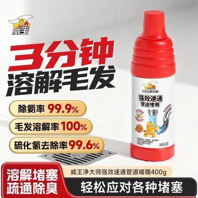 ���ڲ���������ѧ��������������ʦ�ܵ���ͨǿ���ܽ�ͨ��ˮ�������������� 11.5Ԫ